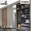 Picture of Hettich - Topline XL